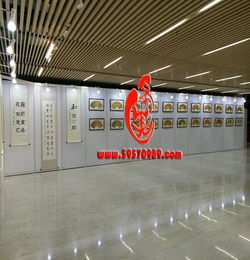 上海书画展览活动布置服务公司