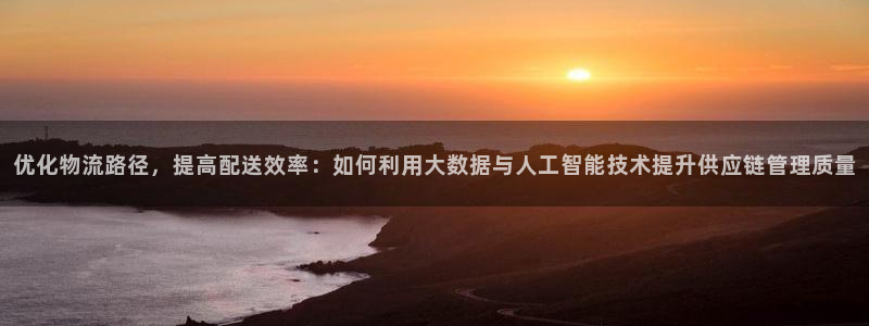 多多28体育下载