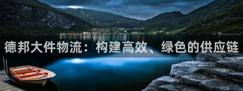 多多28软件