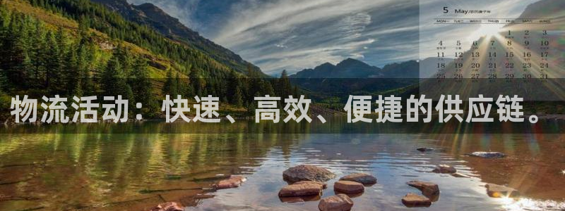 多多28注册与教程